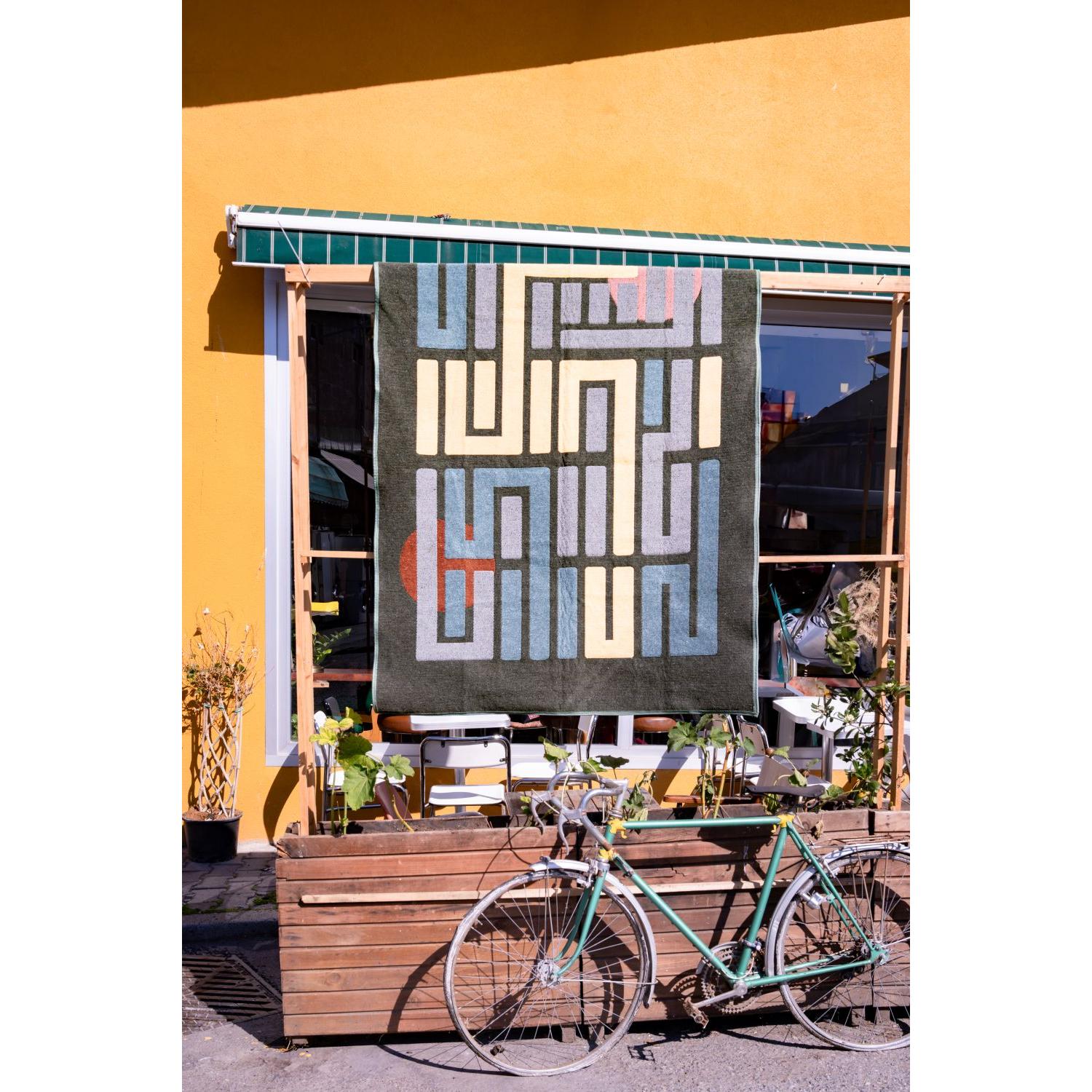 Trail Of Light Geri Dönüşümlü Kilim