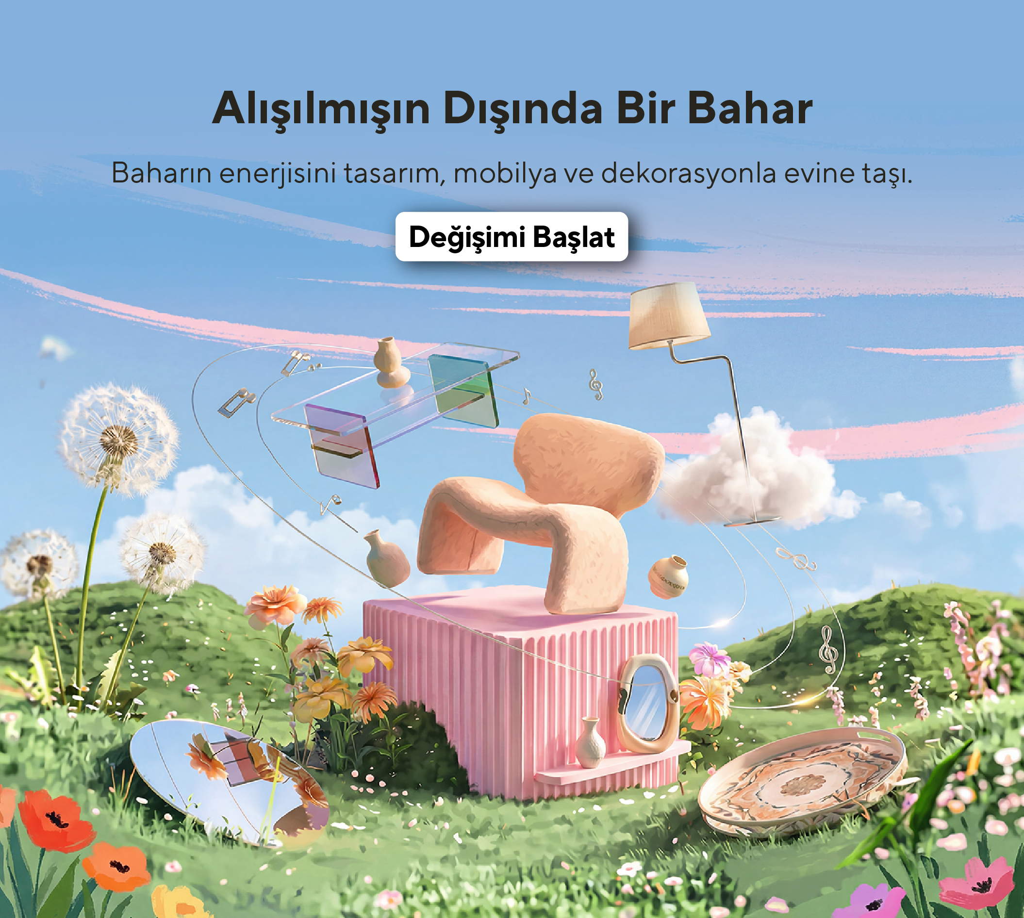 NowShopFun