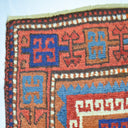 Antika Malatya Şafak Aşireti Halısı 94x190 Cm