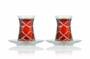 Çay Bardağı