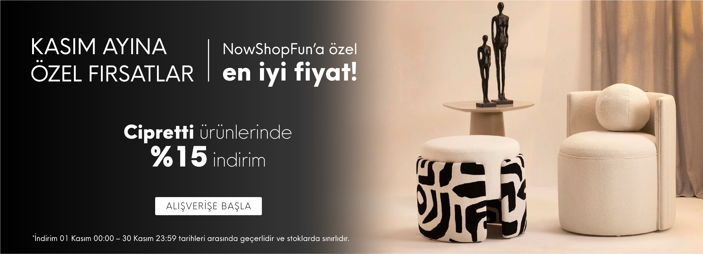 nowshopfun