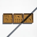 Contour Tablo