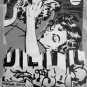 Concrete Confessions #01 Tablo-Tablo-The Clique Artworks-27 x 37 x 4 cm/10.6 x 14.5 x 1.5 in-Tuval üzerine beton-Siyah patinalı doğal ahşap çerçeve 0.5 x 4 cm/0.1 x 1.5 in-NowShopFun