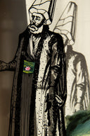 Doğa Paletindeki Osmanlılar Artwork