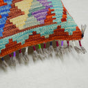 El Dokuma Afgan Kilim Kırlent Kılıfı