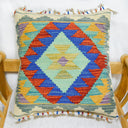 El Dokuma Afgan Kilim Kırlent Kılıfı
