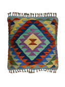 El Dokuma Afgan Kilim Kırlent Kılıfı