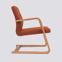 Ergoflex Sallanır Sandalye Naturel