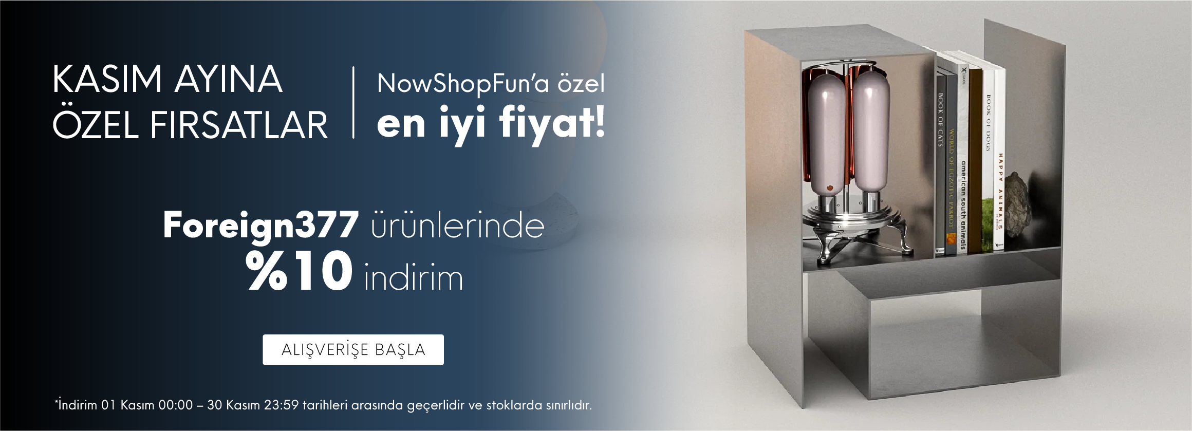 nowshopfun