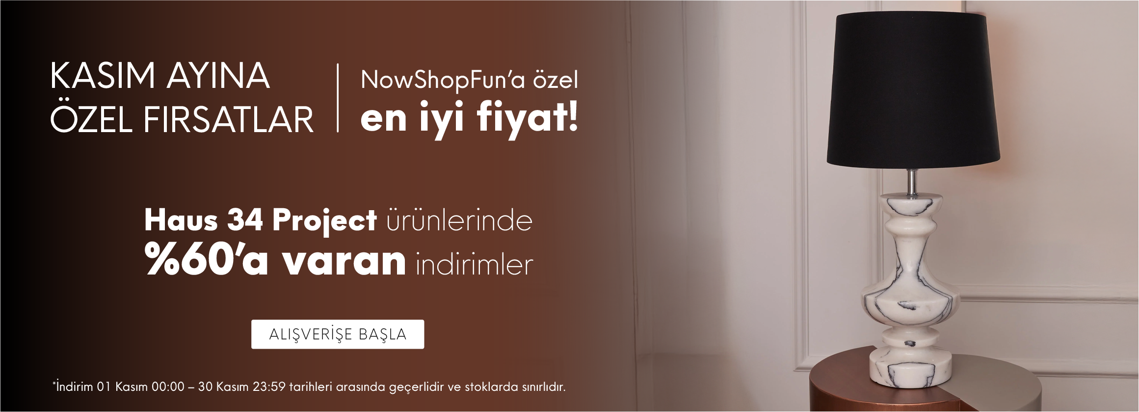 nowshopfun
