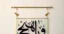 ''Hep Veya Hiç'' Artwork