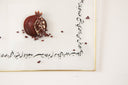 Ayet-El Kürsi Artwork