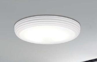 Ibiza Beyaz Plafonyer