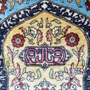 İpekten El Dokuma Mihraplı Seccade Kayseri Halısı 81x138 Cm