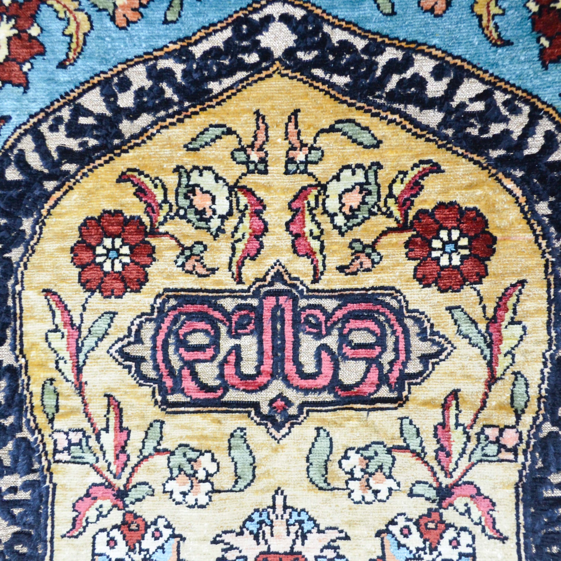 İpekten El Dokuma Mihraplı Seccade Kayseri Halısı 81x138 Cm