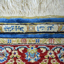 İpekten El Dokuma Şal Desenli Kayseri Halısı 51x71 Cm
