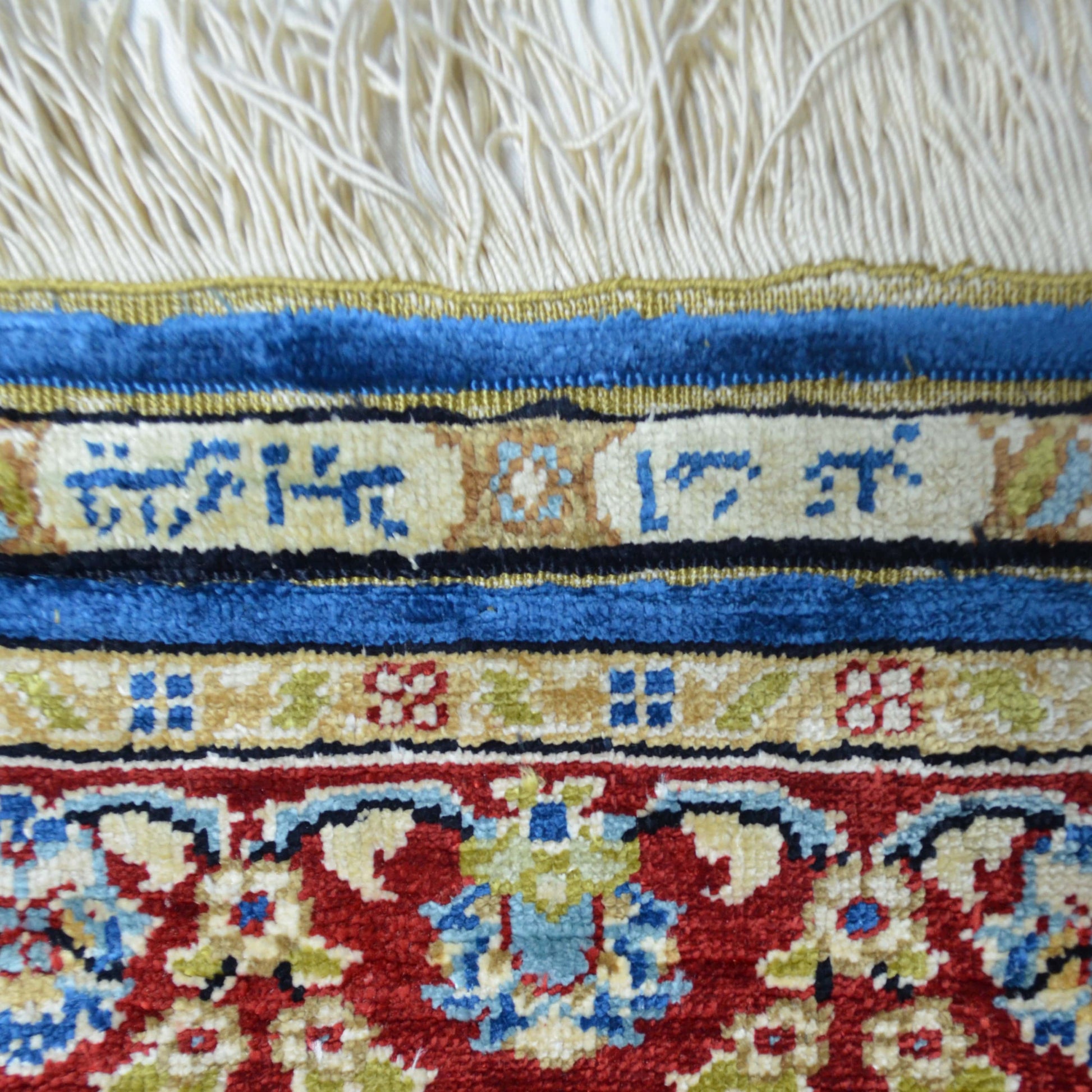 İpekten El Dokuma Şal Desenli Kayseri Halısı 51x71 Cm