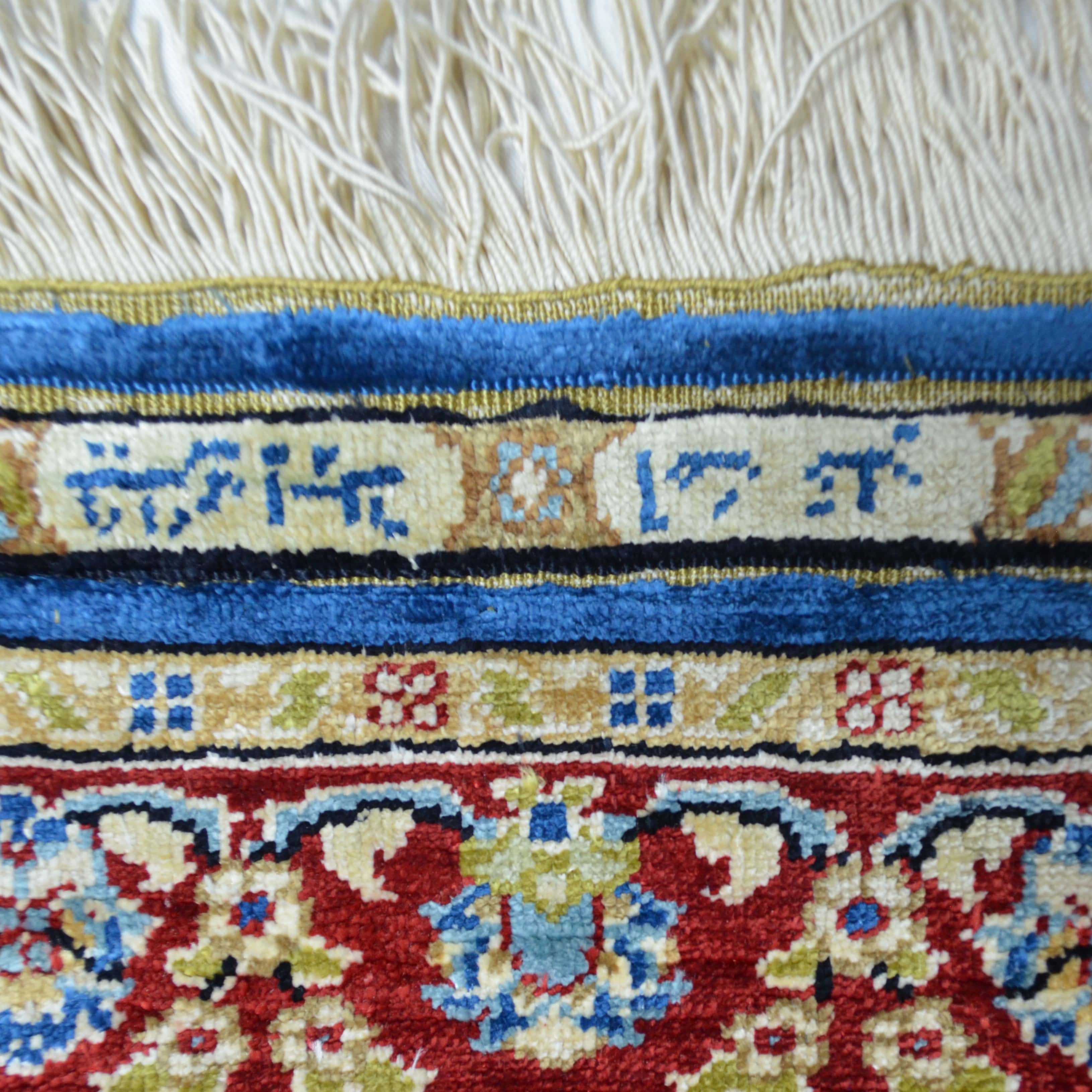 İpekten El Dokuma Şal Desenli Kayseri Halısı 51x71 Cm
