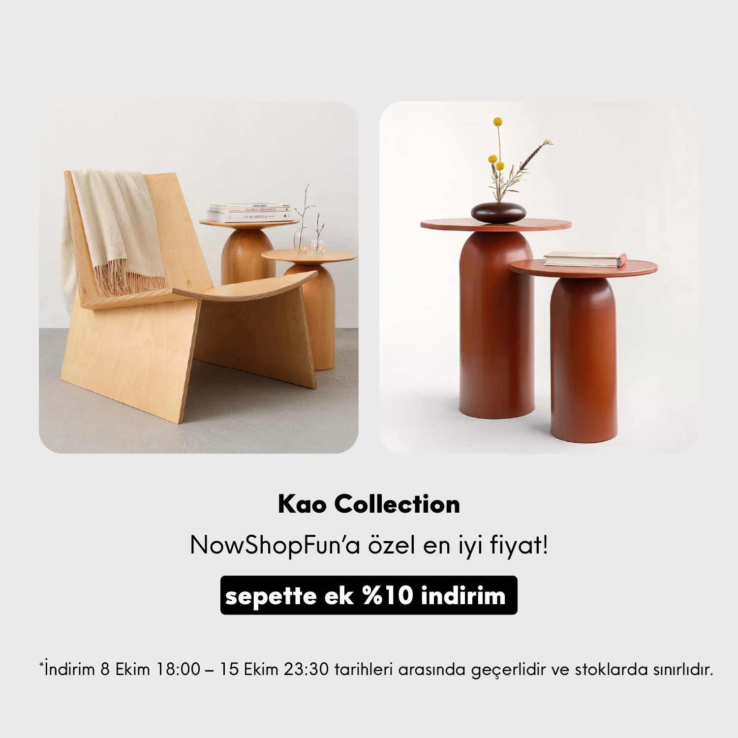 nowshopfun