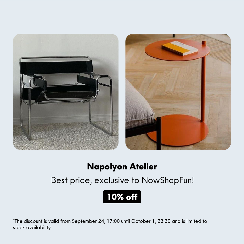 nowshopfun