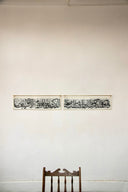 Nazar Ayetleri Artwork