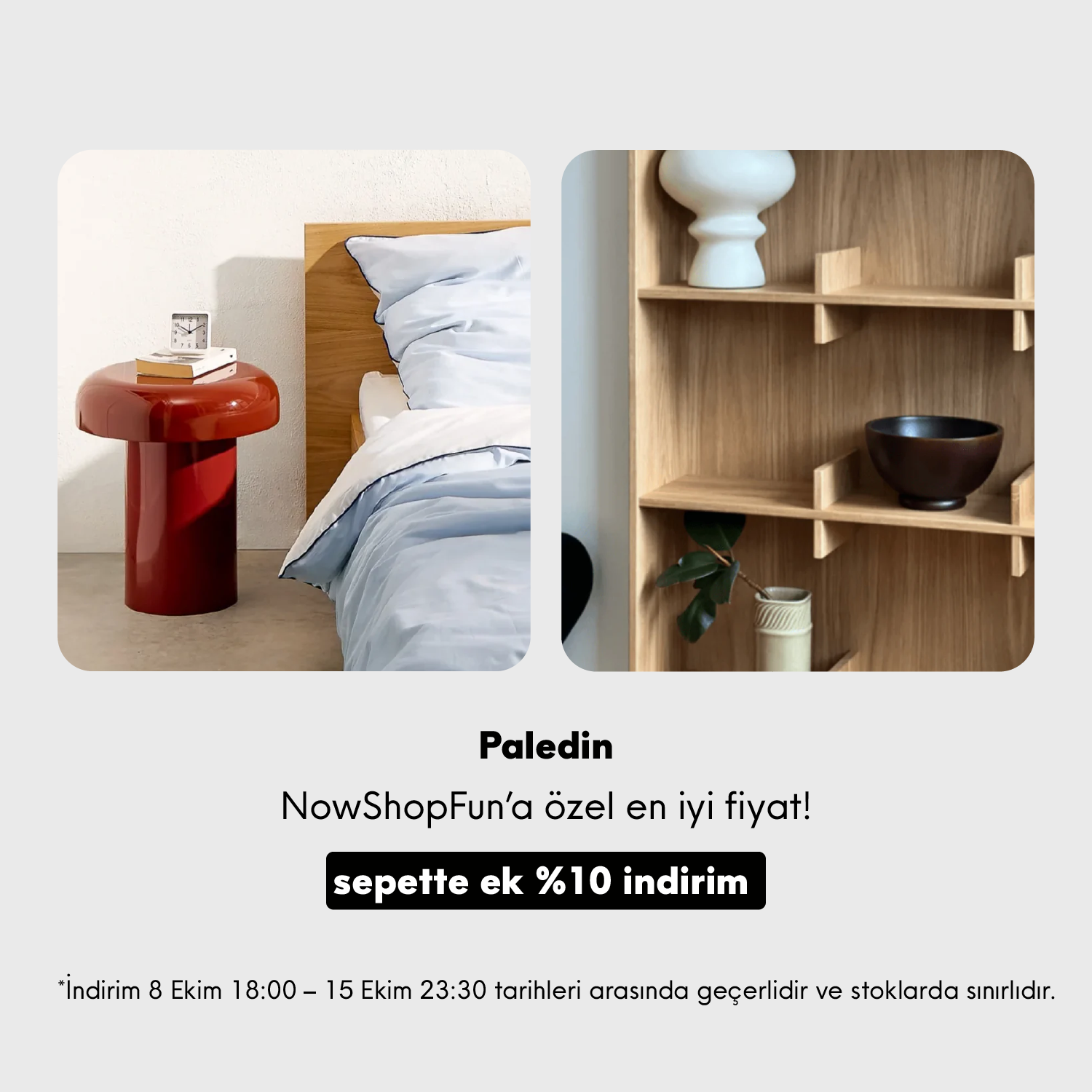 nowshopfun