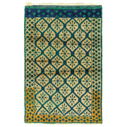 Razavi Geometrik Desenli Tülü Halı 120x178 Cm