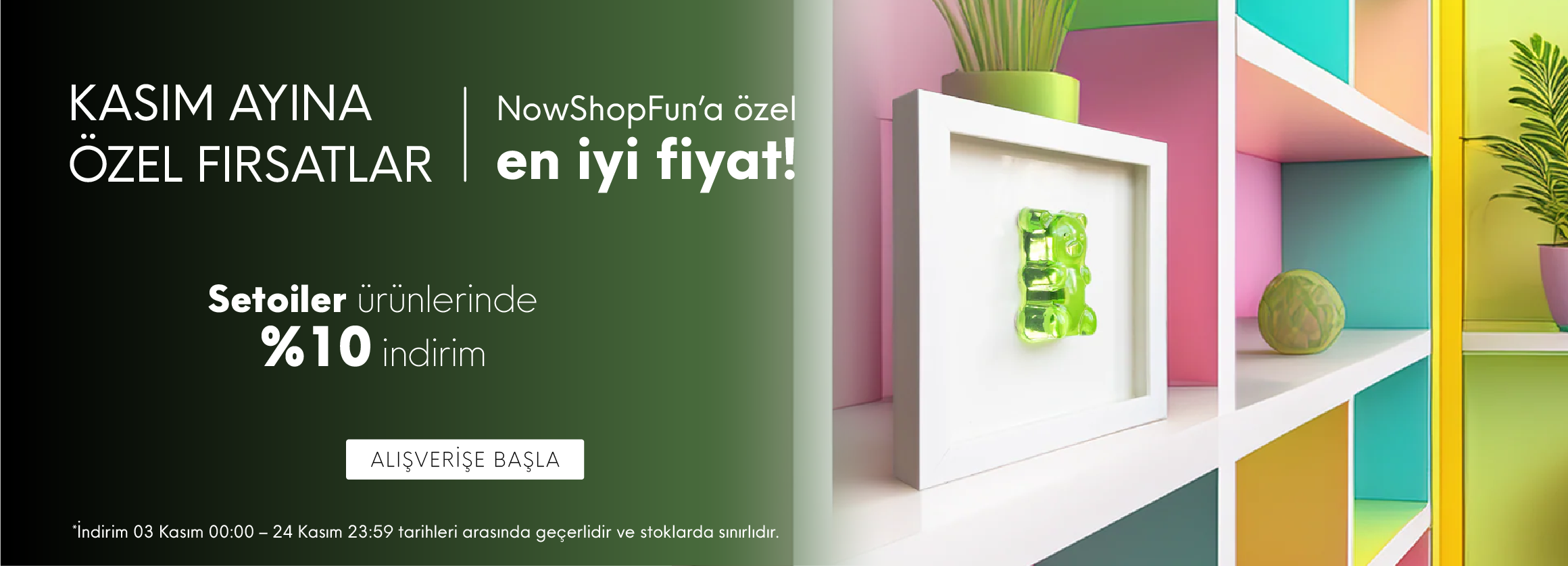 nowshopfun