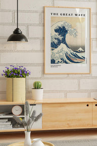 The Great Wave Katsushika Hokusai Baskı-Fine Art Baskı-ODA.products-30x40 Cm-Çerçevesiz-NowShopFun