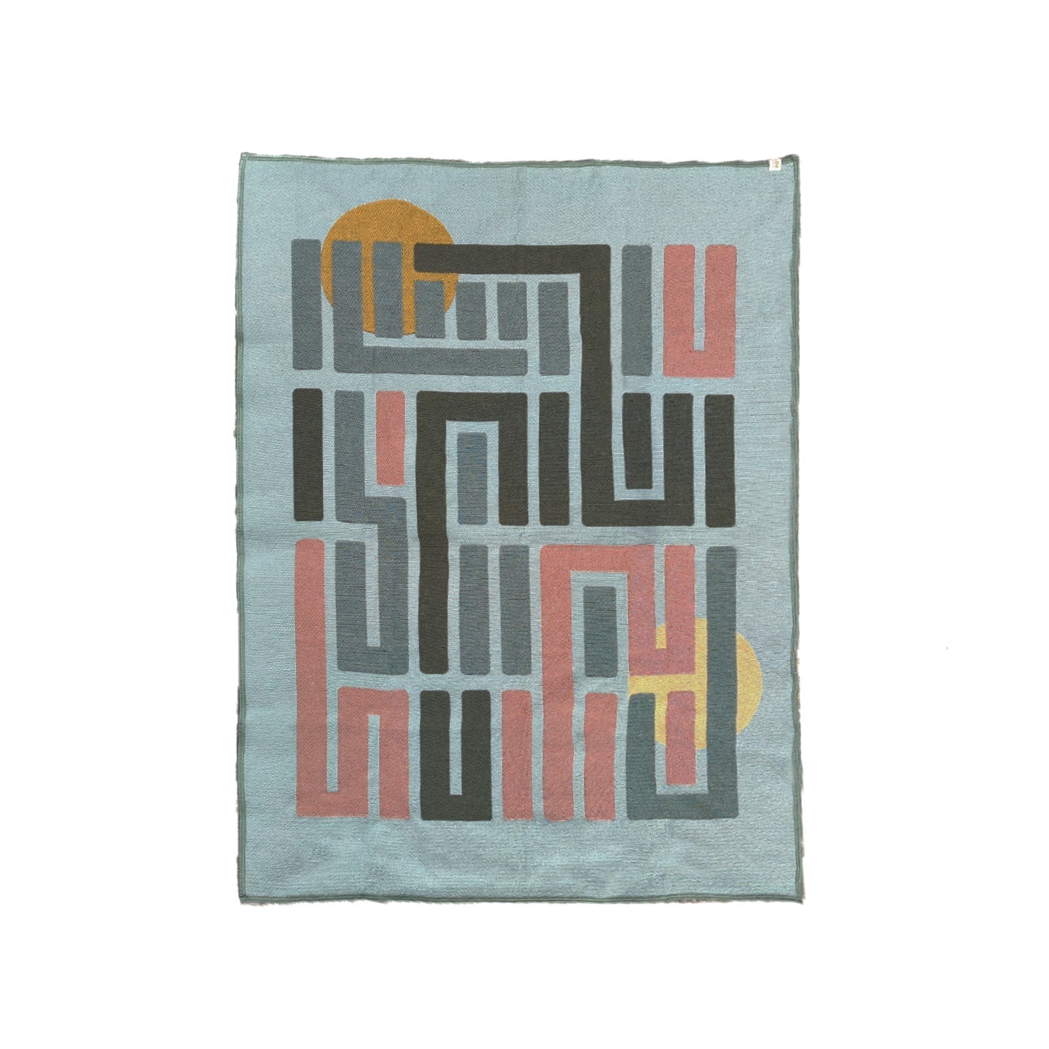 Trail Of Light Geri Dönüşümlü Kilim