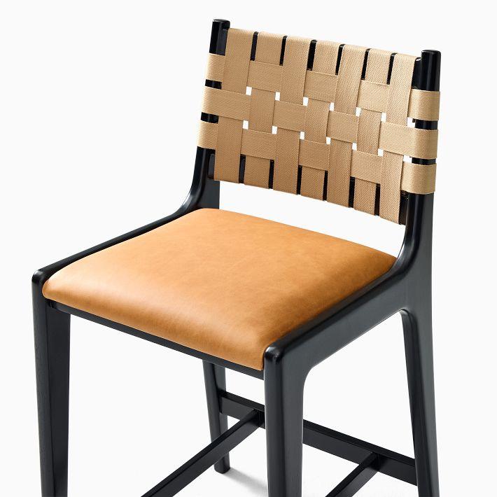 Una Deri Bar Sandalyesi