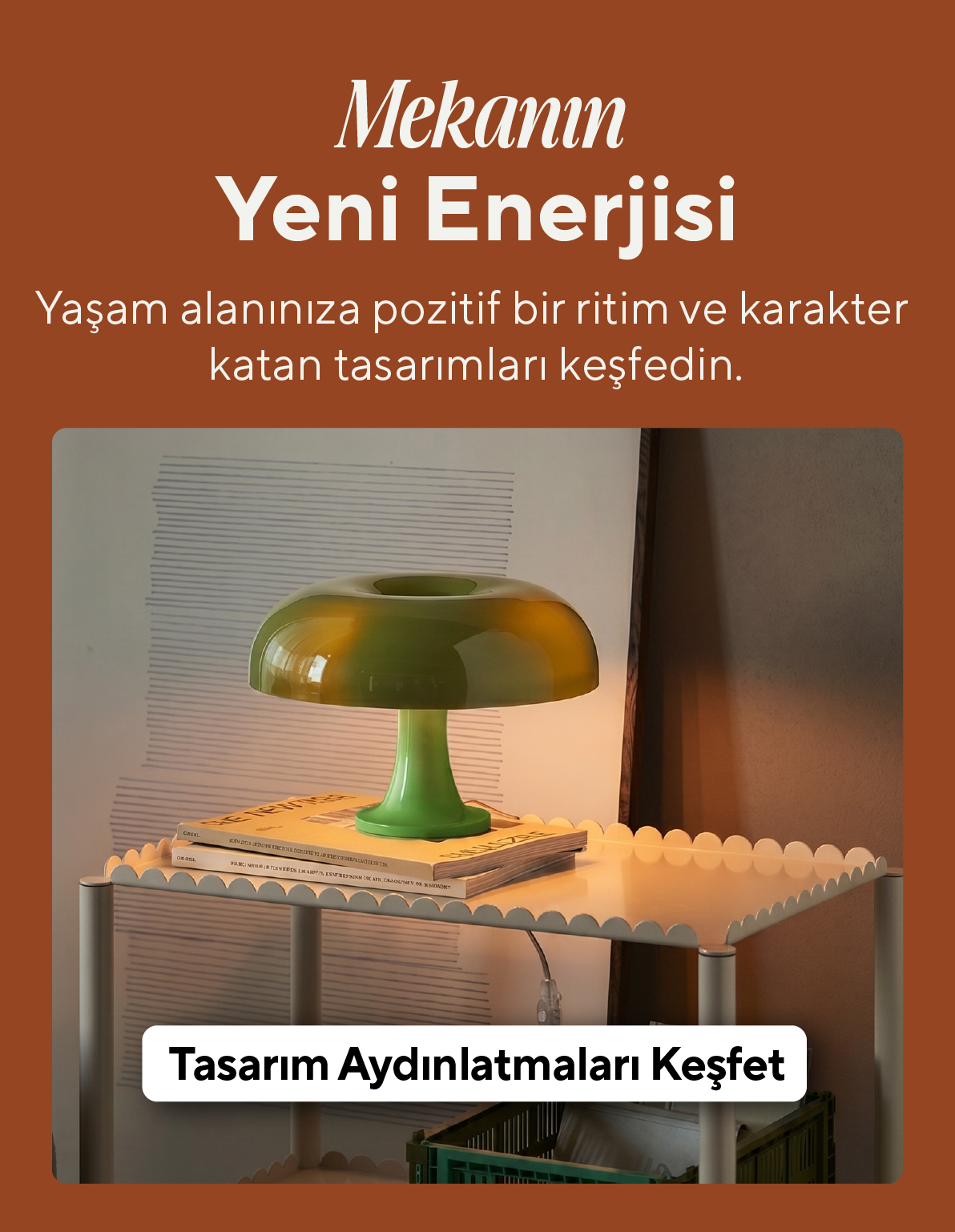 NowShopFun