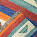 Yünden El Dokuma Afgan Kilimi 200x306 Cm
