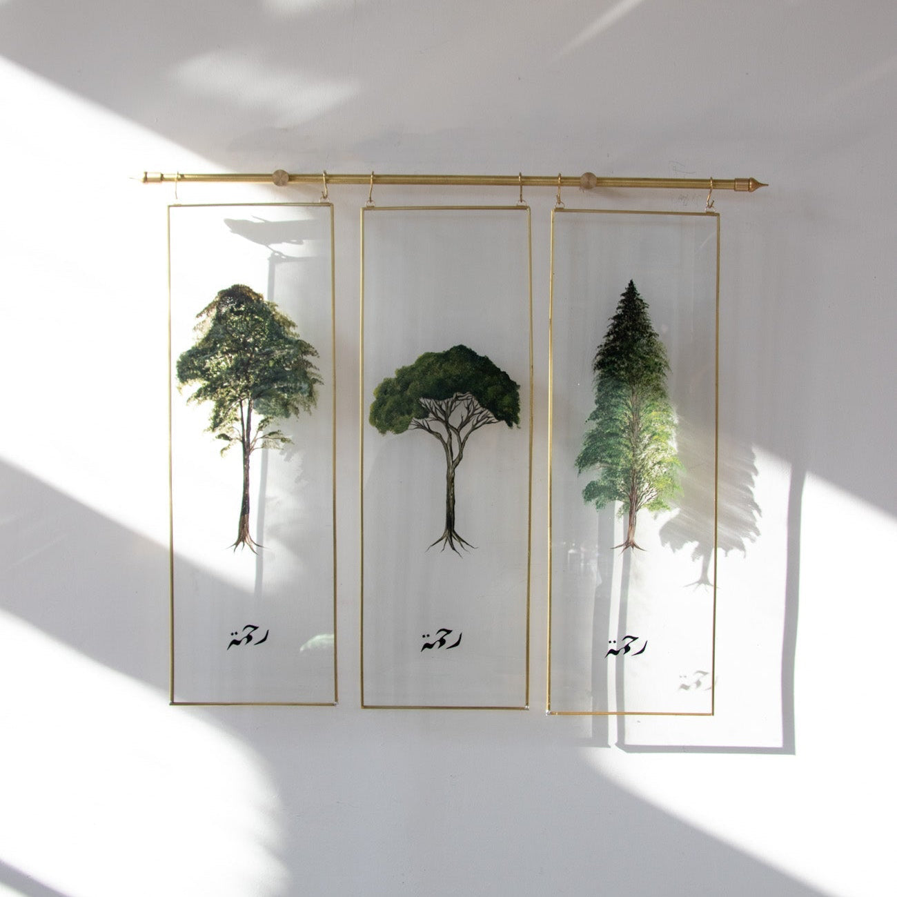 Ağaçlar Artwork