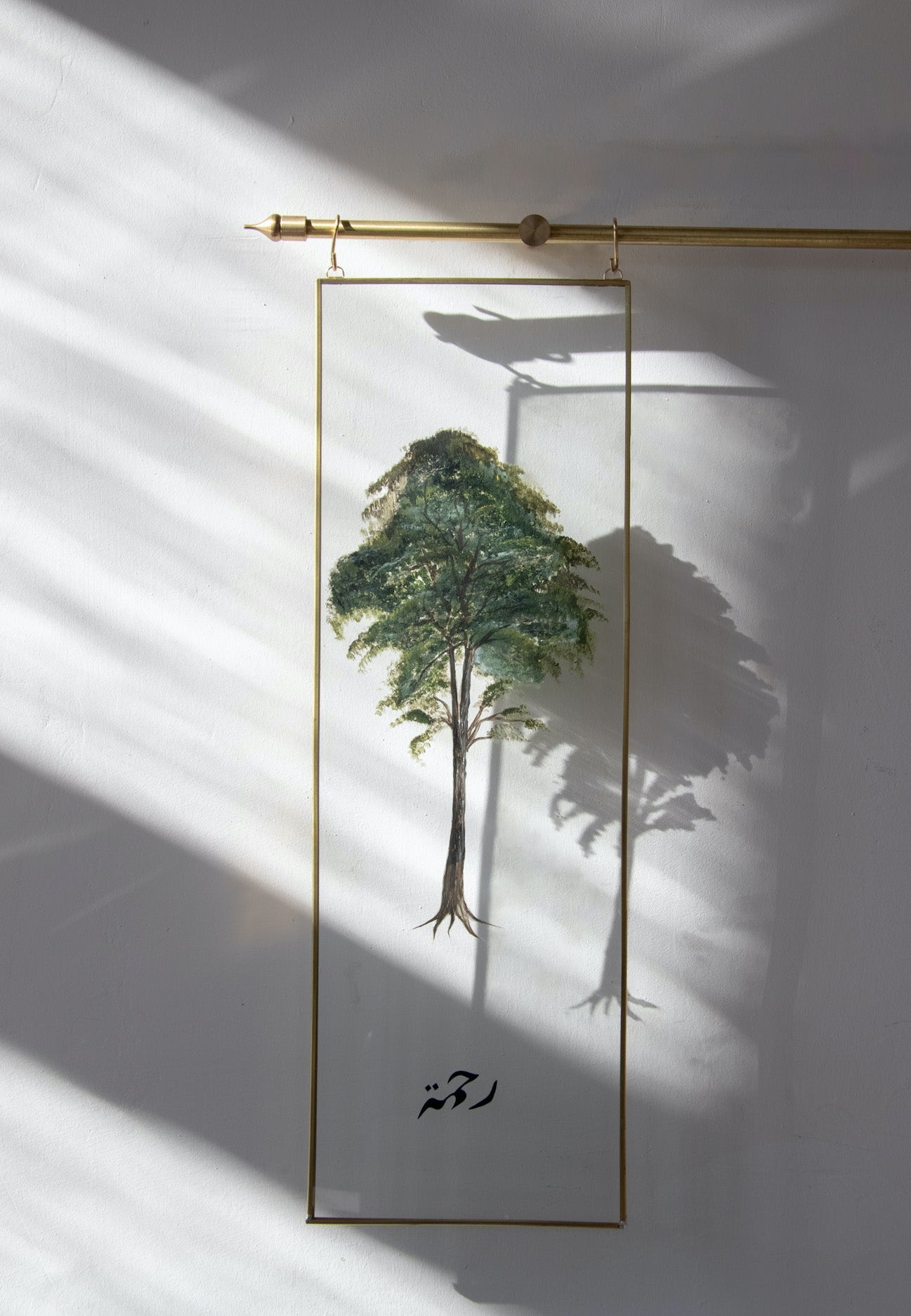 Akçaağaç Artwork