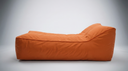 Belize Il Lounger&Dinlenme Yatağı