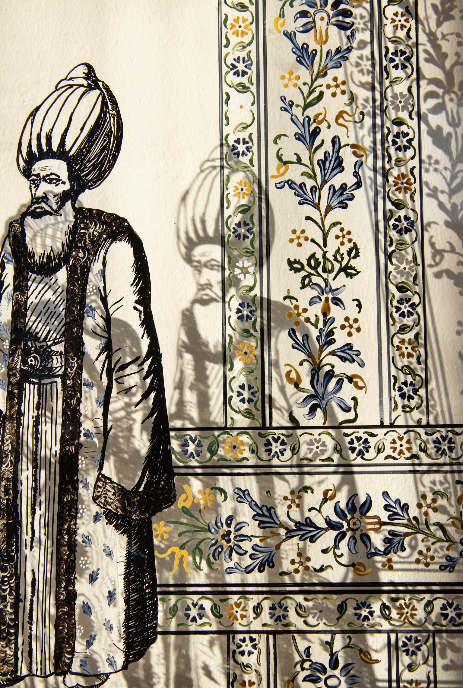Doğa Paletindeki Osmanlılar Artwork