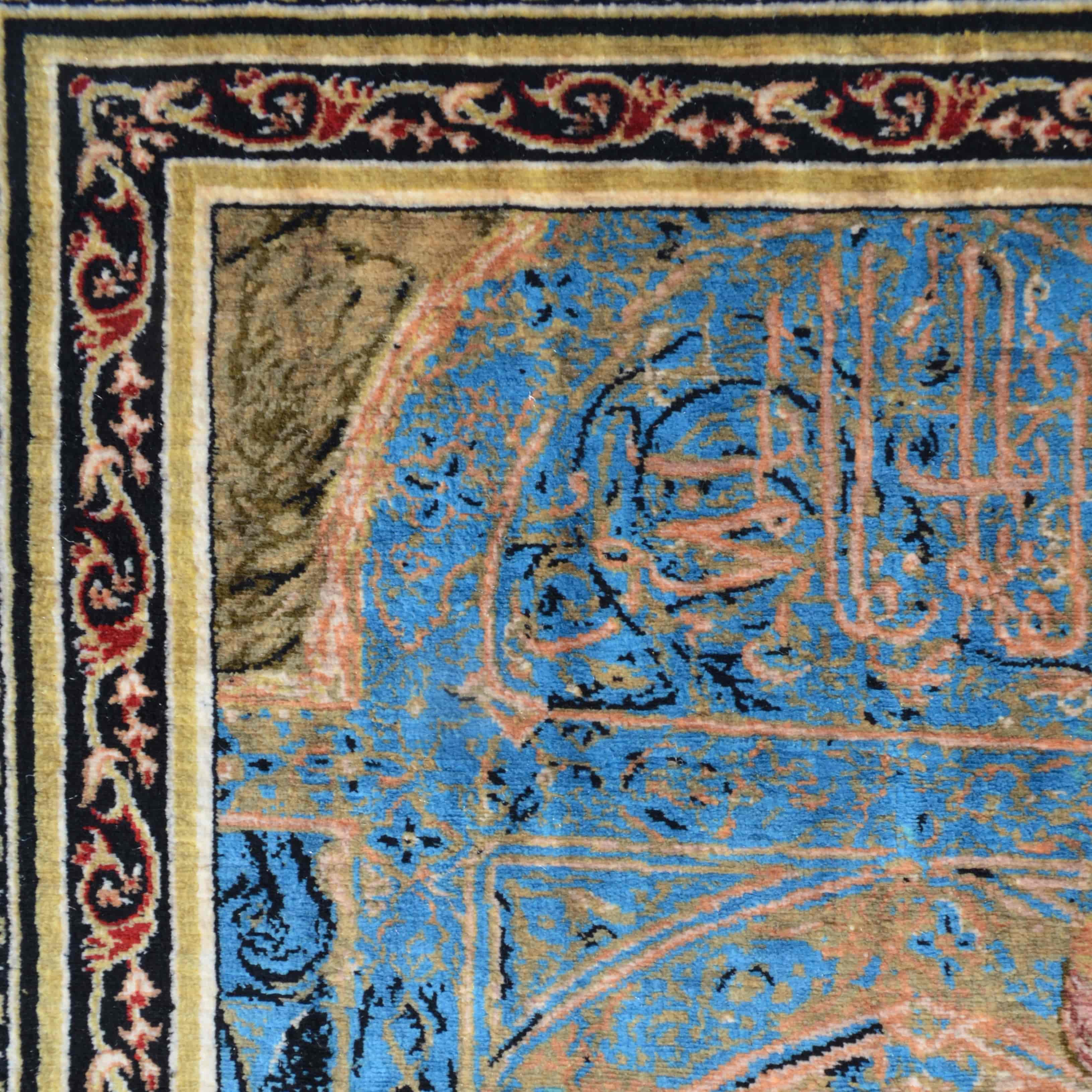 Kaplumbağa Terbiyecisi Desenli Saf İpek El Dokuma Duvar Halısı (33x50 cm)