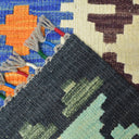 El Dokuma Afgan Kilim 175x245 cm-Kilim & Halı-KilimCo-NowShopFun