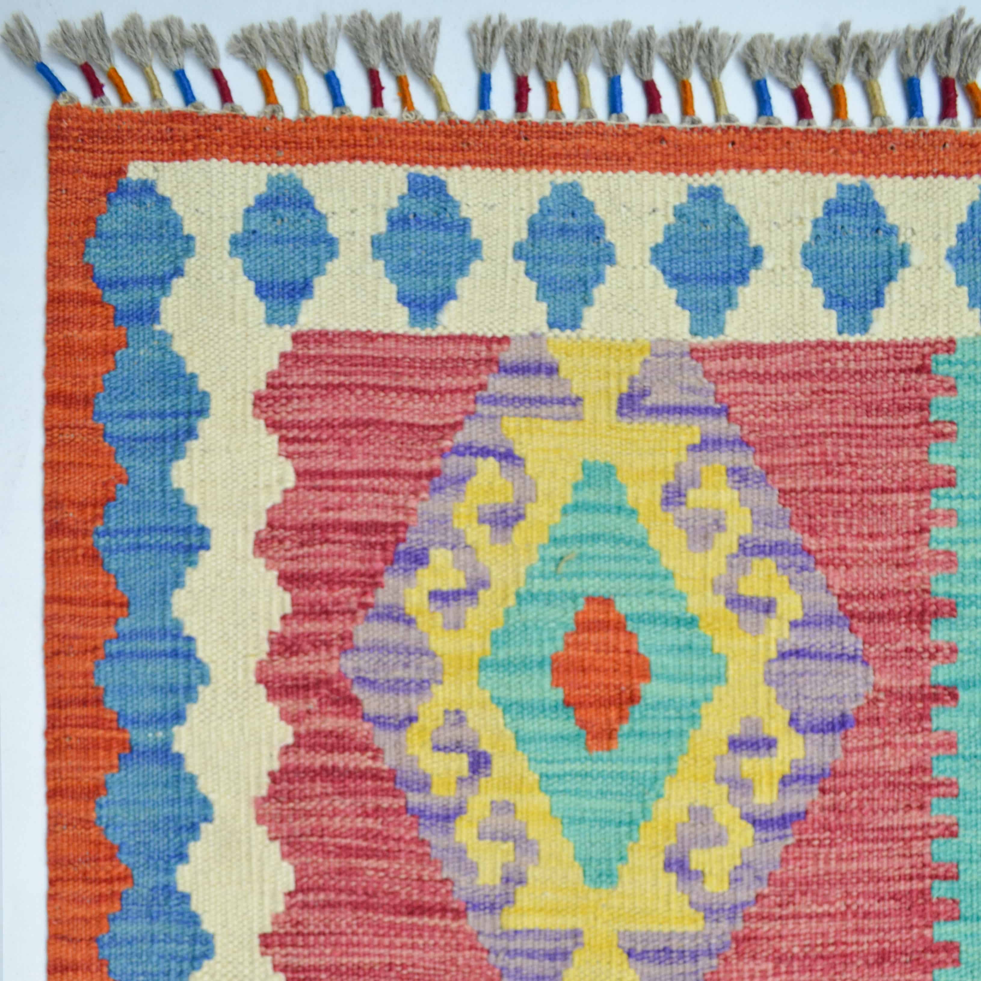 El Dokuma Afgan Kilim 177x239 cm-Kilim & Halı-KilimCo-NowShopFun