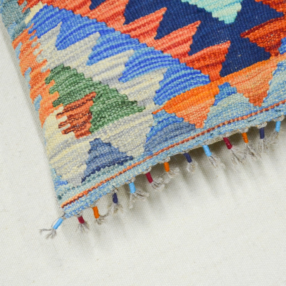 El Dokuma Afgan Kilim Kırlent Kılıfı