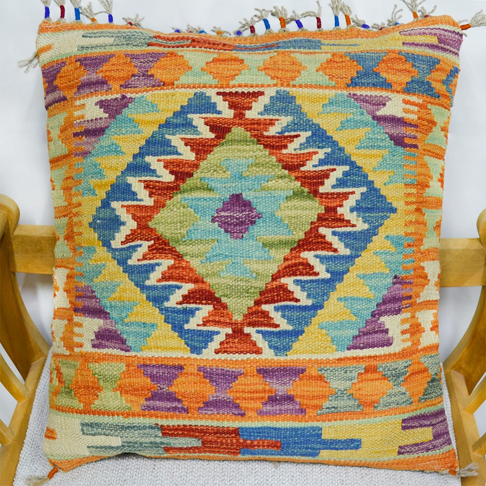 El Dokuma Afgan Kilim Kırlent Kılıfı