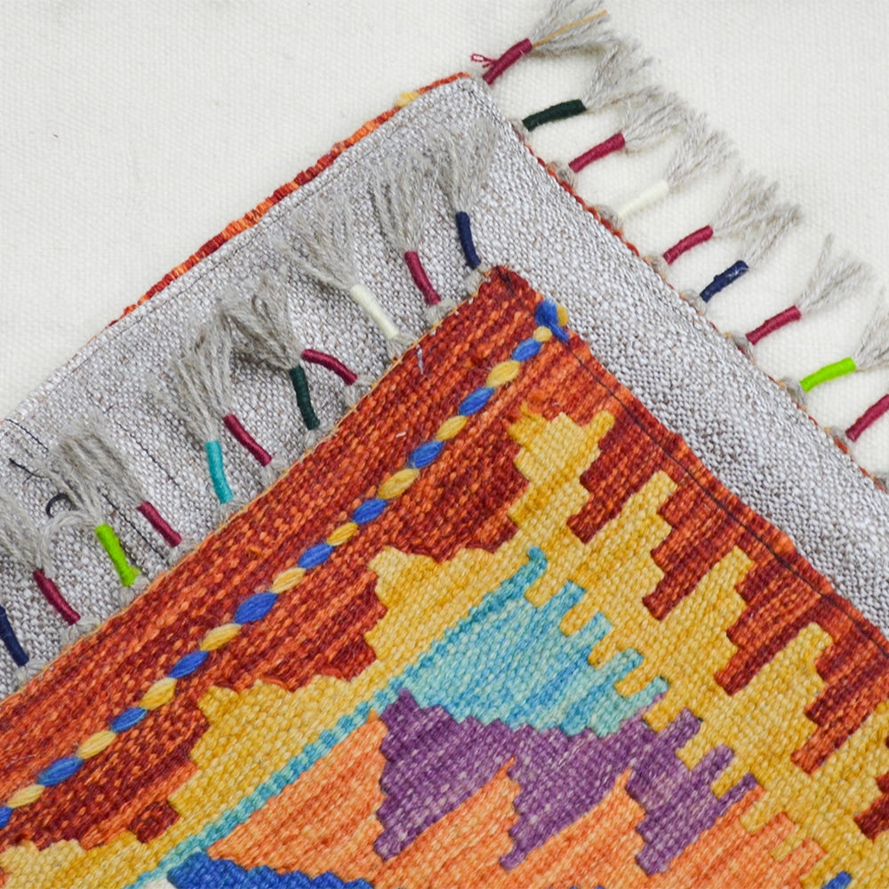 El Dokuma Afgan Kilim Kırlent Kılıfı