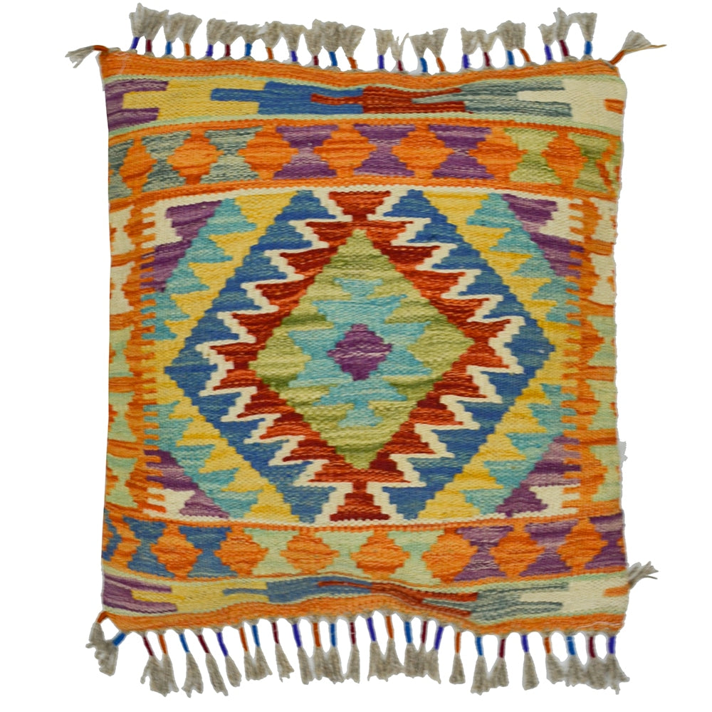 El Dokuma Afgan Kilim Kırlent Kılıfı