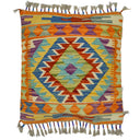 El Dokuma Afgan Kilim Kırlent Kılıfı
