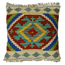 El Dokuma Afgan Kilim Kırlent Kılıfı