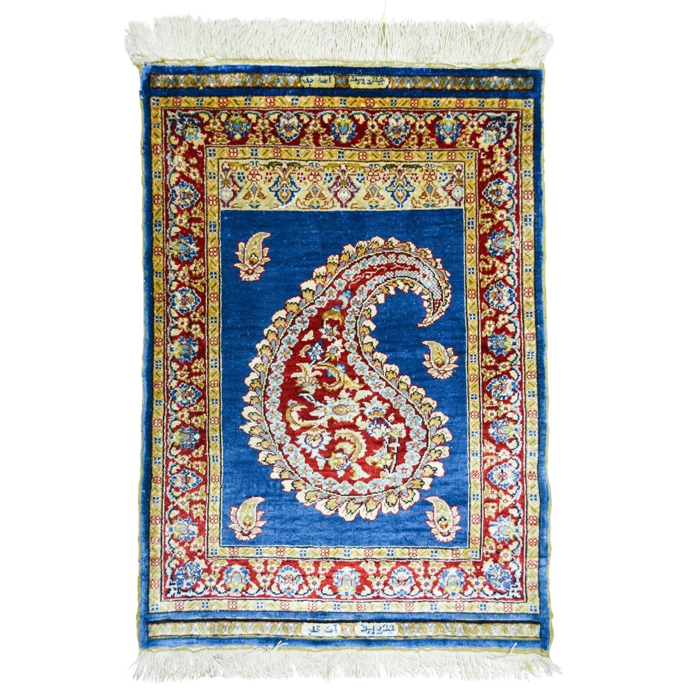 İpekten El Dokuma Şal Desenli Kayseri Halısı 51x71 cm-Kilim & Halı-KilimCo-NowShopFun