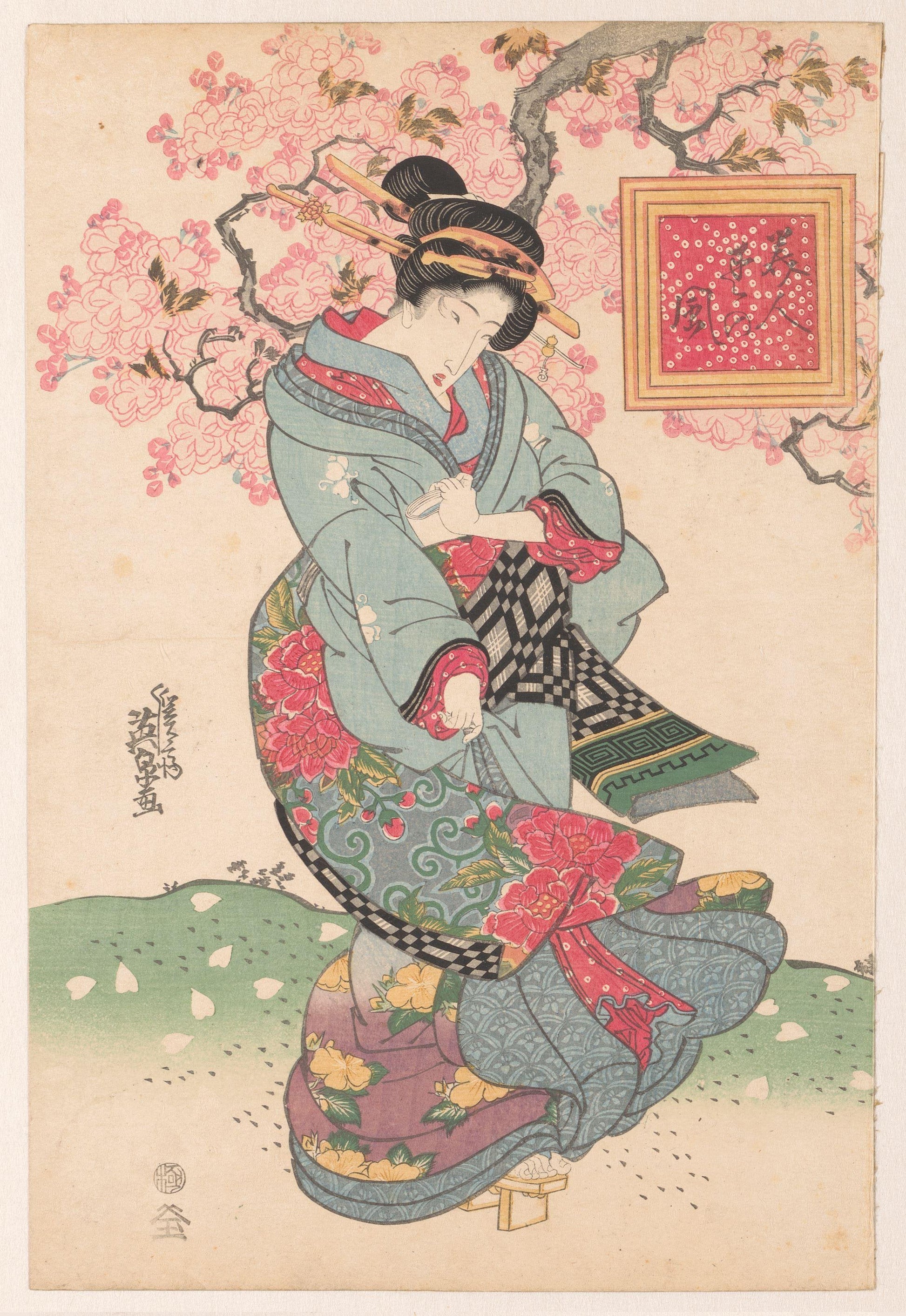 Keisai Eisen - Bahar Fırtınasında Güzeller Fine Art Baskı