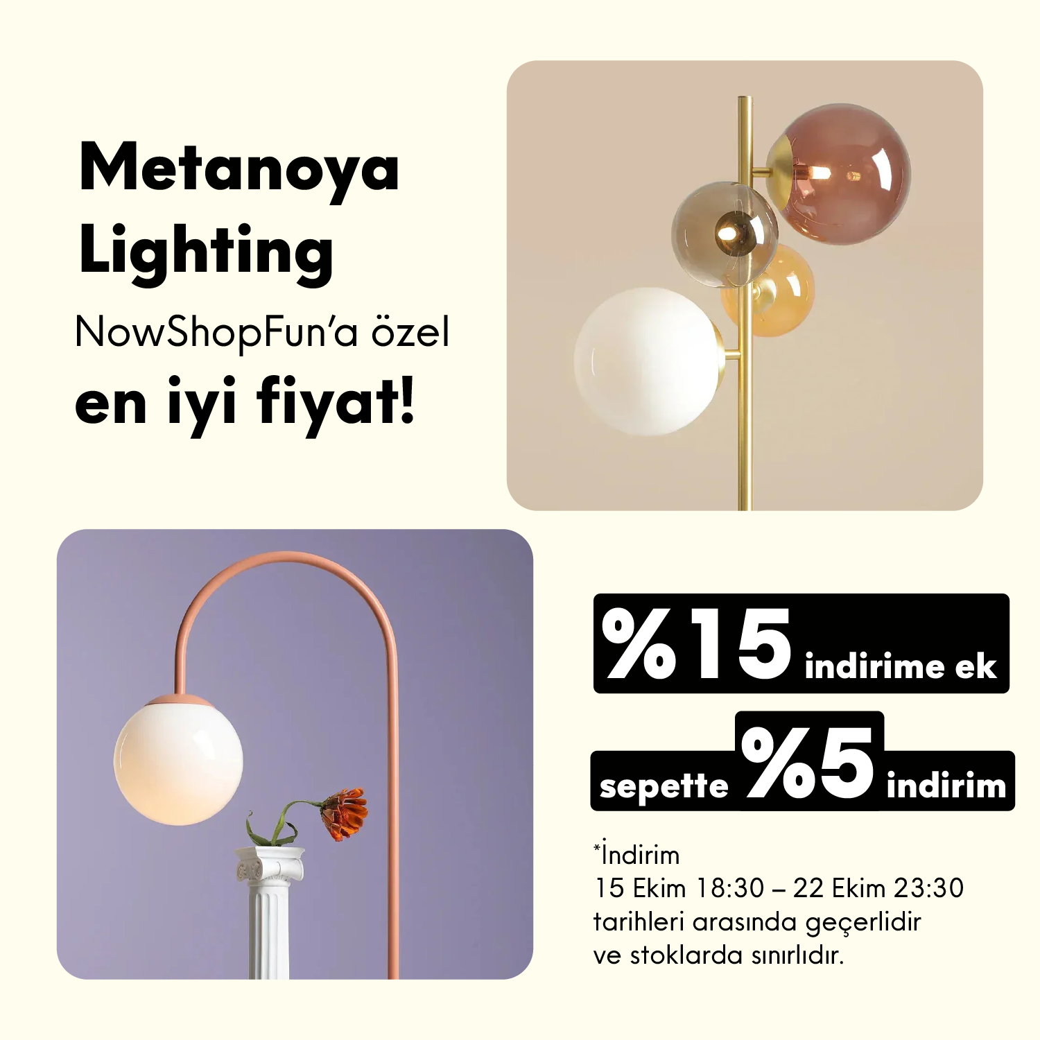 nowshopfun