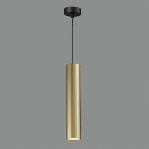 Modrian Sarkit 1l Gold Ø5.6x120 Cm Led 1xgu10